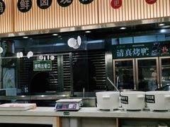 门面-紫光园·烤鸭(美术馆店)