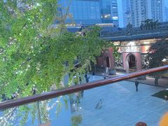 -柴门饭儿(成都太古里店)