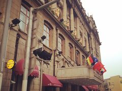 IMG_1512-上海浦江饭店