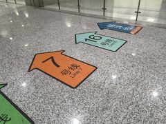 -龙阳路磁悬浮列车总站-停车场