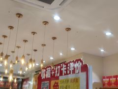 -味多美蛋糕(西安门店)