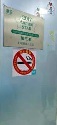 -肤原祛痘·科技修肤中心
