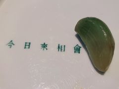 -金香匯晚茶(浑南店)
