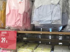 -优衣库(红谷滩万达店)