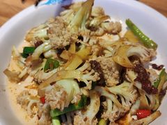 干锅有机花菜-胖老汉椒麻鸡清真新疆菜(西御街店)