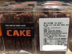 杏仁可可脆-华丰贺氏(营迹店)