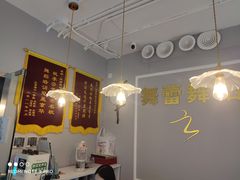 -舞蓓舞蹈(永定路校区)