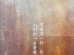 -伽利略剧本探案馆(国贸店)