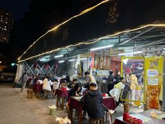 -周肥肠(江油总店)
