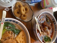 -鑫花溪牛肉米粉(文星广场店)