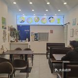 桃味甜品店探店记
