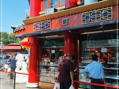 -白魁老号饭庄(交道口店)