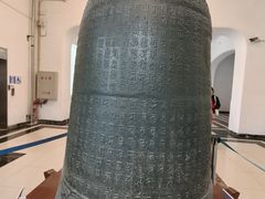 -旅顺博物馆