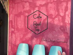 -Cafe Rooftop Cheongsapo