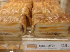 -85度C(上海瑞丽店)