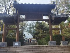 -阳台山自然风景区