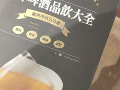 -方所(华润万象城店)