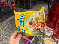 -真炭烧·炭炉鸡煲(怡景湾店)
