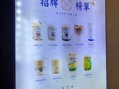 -雾鲜(KKMALL店)