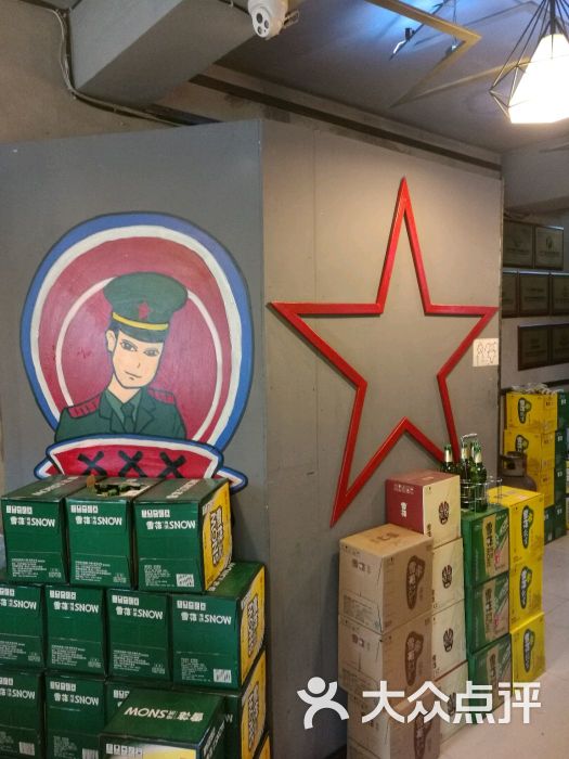 香想响涮肚王图片