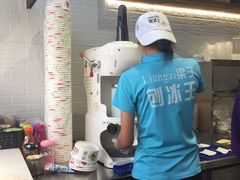 -梁子刨冰王(鞍山西道店)