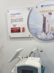 -重庆联合丽格第五医疗美容医院