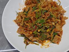 -秦垣味道