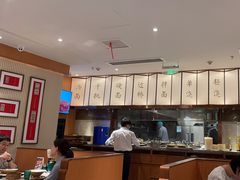 -松鹤楼·苏式汤面(虹桥天地店)