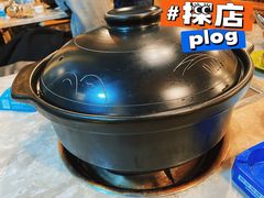 -易门野生菌府·菌海森林(月牙潭公园店)