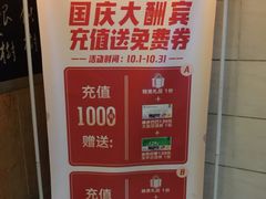 -金色印象·4K影院式足体养生(杨家坪西郊店)