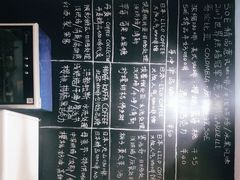 -Be Lived Cafe比例咖啡(摩天轮店)