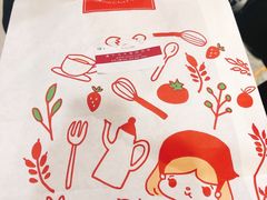 -西树泡芙(湖滨银泰in77B区店)