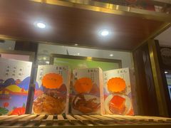 -皇饭儿·王润兴酒楼(河坊街店)