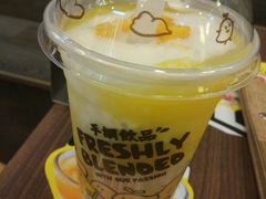 -许留山(梳士巴利道店)