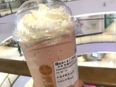 -湊湊火锅·茶憩(石家庄万象城店)