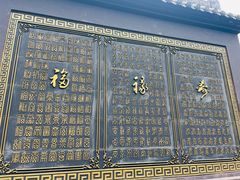 -海南文笔峰盘古文化旅游区