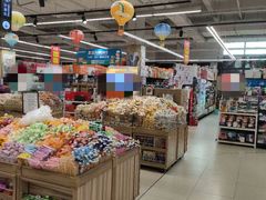 -永辉超市(大西洋银泰城店)