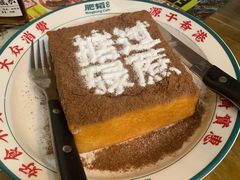 -肥韬茶餐厅(南山mini店)