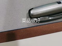 -徽镇小厨·经典徽菜(十里河店)