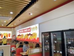 -河东狮不吼辣子鸡手擀面(李村店)