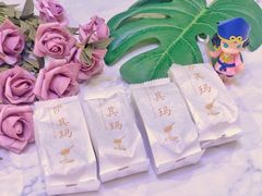 -祥禾饽饽铺·中式糕点(天津河西万科广场店)