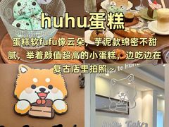 -陈记菜馆·非遗淮扬菜(东关街教场店)