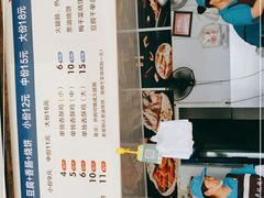 -尚食卢记烧饼(凤凰路总店)