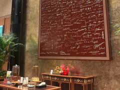 -上海新锦江大酒店