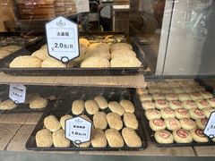 -刘长兴(逸仙桥店)