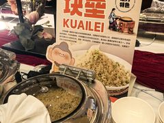 -云冈建国宾馆·自助餐厅