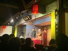 -青曲社相声(易俗街区店)