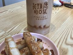 -长颈鹿的口袋钵钵鸡(市南店)
