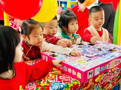 -童晟智教幼儿园(鸿城园店)