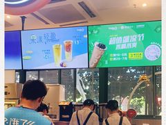 -CoCo都可(文星广场店)